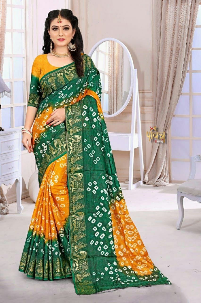 New Bandhani Saree ZARI WOVE BORDER