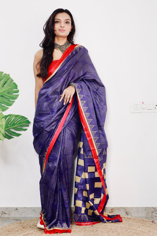 Aayat Saree